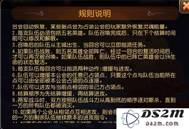 webwxgetmsgimg (3)