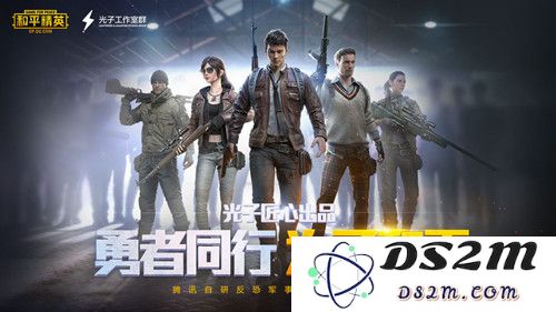 和平精英近期活动介绍及详细内容汇总_最新和平精英活动一览