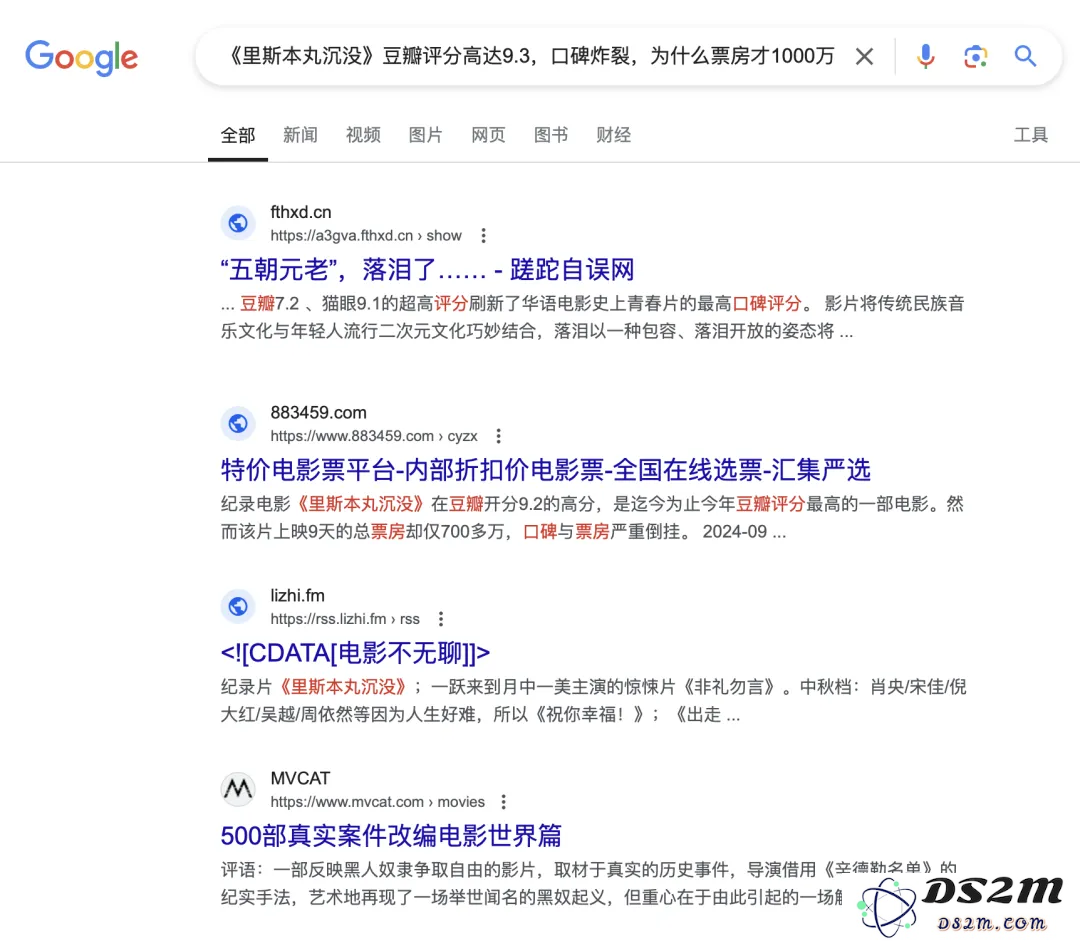 保守派、中间派与原生派，未来三十年谁将引领搜索引擎的发展方向？