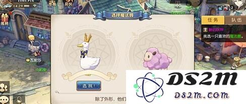妖精的尾巴魔导少年中最推荐的魔法兽选择有哪些？详解魔法兽最佳搭配方案
