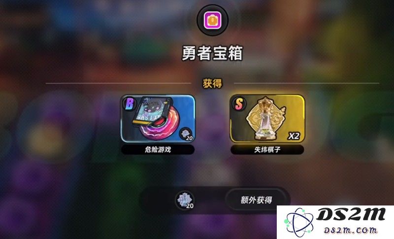 异环抽卡保底机制是什么 异环抽卡规则详解：玩转游戏抽卡真相大揭秘！你绝对不能错过！