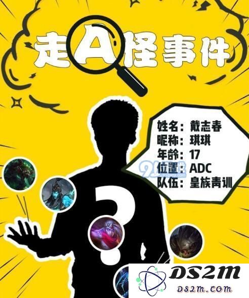 lol英雄联盟如何成为走A怪 走A方法介绍 怎样改键位轻松走A