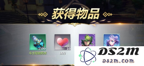 圣斗士星矢手游体力怎么速刷 体力速刷技巧一览