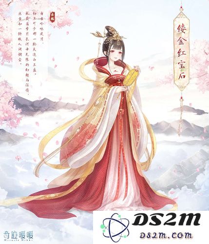 如何获取奇迹暖暖东北大板合作套装中的缕金红宝石？全面解析套装兑换方法与途径