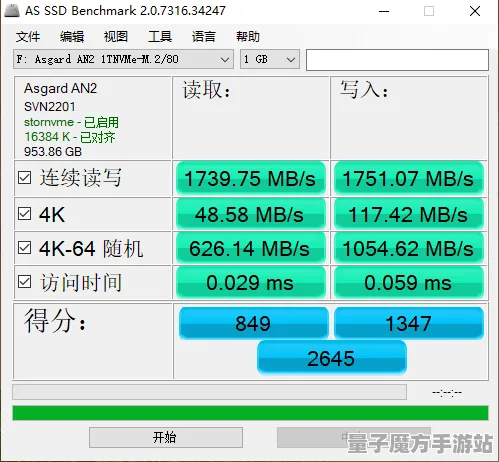 2025游戏AI突破丨跳一跳如何实现自然语言交互？硬件兼容报告