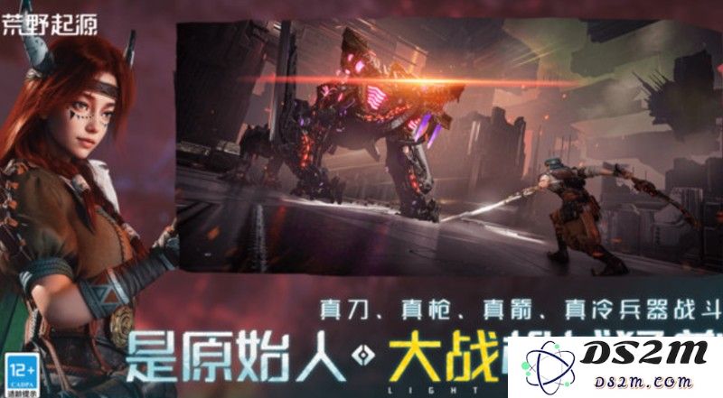 荒野起源怎么拓荒 莫笛拉大陆生存手册：用智慧铸就无畏探险！ 让你轻松生存