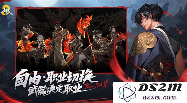 剑灵2强化材料的获取方式与技巧详细解析分享