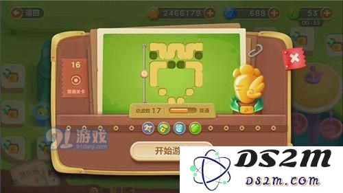 保卫萝卜3手游冒险模式游乐场 第16关金萝卜攻略