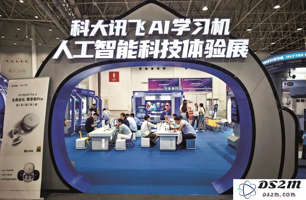 养成更多AI独角兽，该做什么？