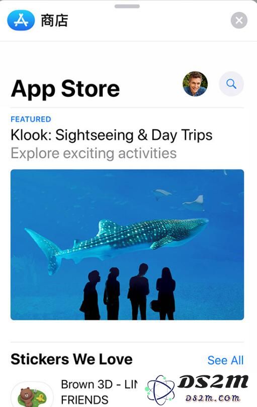 如何在 iMessage 信息中加入可爱的贴纸和表情？
