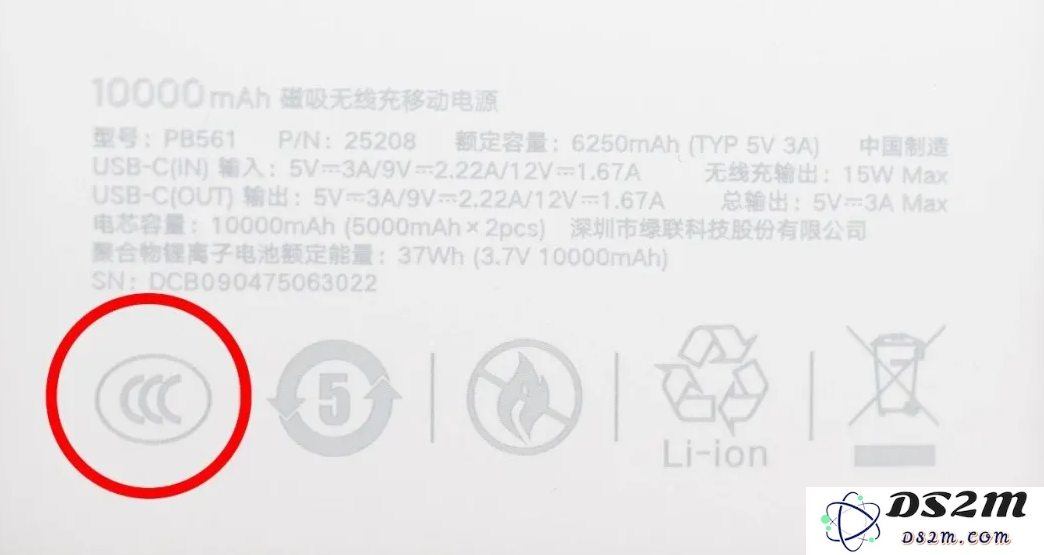 想带它上飞机?苹果这两款设备被“禁飞”啦! 想带它上飞机?苹果这两款设备被“禁飞”啦!