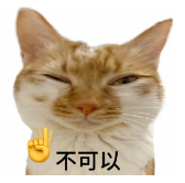 准备登机？注意这些苹果设备已被列入“禁飞”名单，出行前请确认一下哦！
