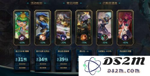 英雄联盟中玩家最常使用的英雄角色分析与推荐
