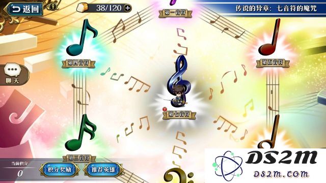 梦幻模拟战七音符的魔咒活动玩法全解析及丰厚奖励详情介绍