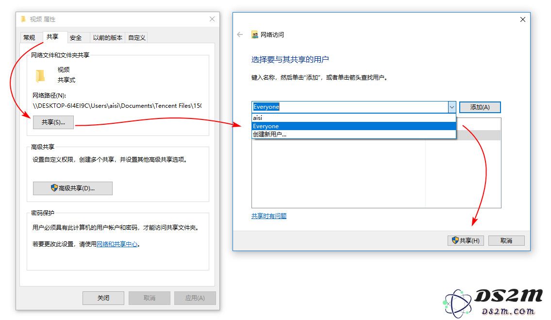 如何用 iPhone 扫描并播放同一局域网电脑上的视频？