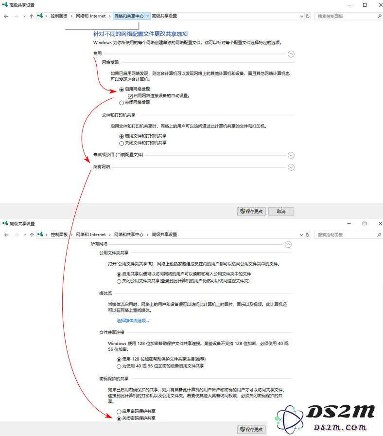 如何使用 iPhone 扫描局域网内电脑并播放存储的视频文件？