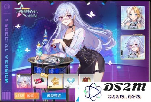 高能手办团5月28日更新内容介绍