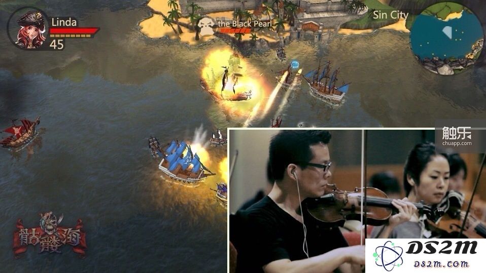 《骷髅海》的延期可能是对国内玩家非常遗憾的事情,顽石在这款游戏中投入很大,还请了专业的交响乐队为游戏配乐