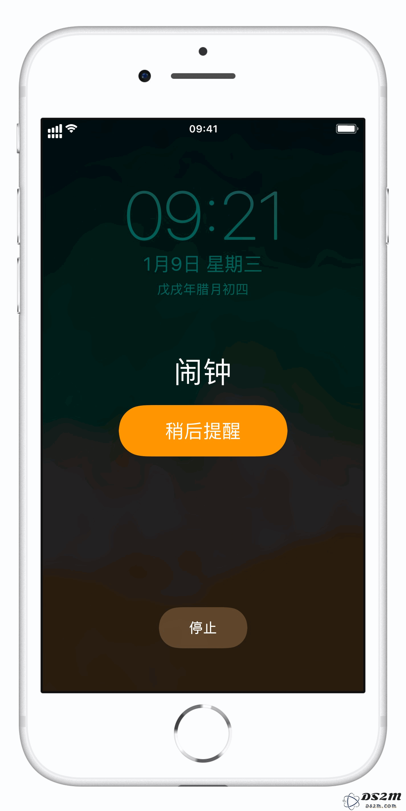 为什么 iPhone 闹钟的稍后提醒只能是 9 分钟？