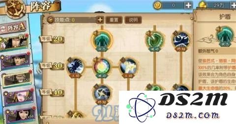 航海王燃烧意志杰布拉厉不厉害？杰布拉技能属性一览