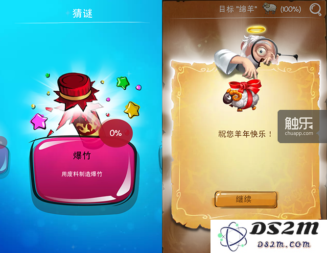 羊年春节游戏运营全景回顾与总结分析，探索市场动态与玩家活动趋势