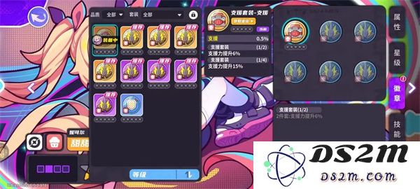 盲盒派对新版本放置挂机玩法技巧分享