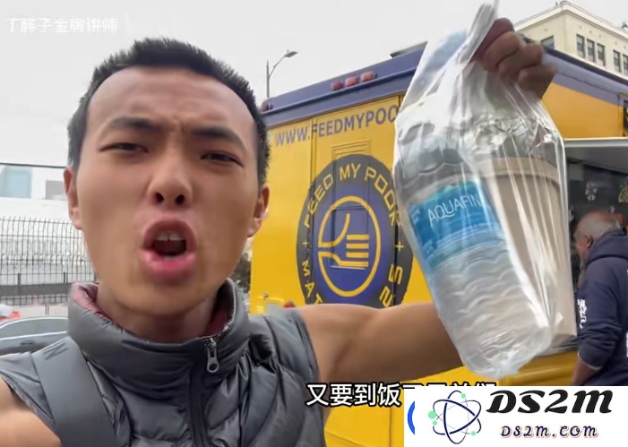 丁胖子金牌讲师是谁