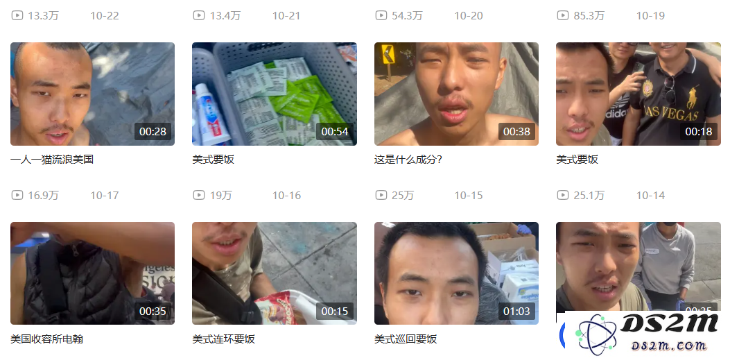 丁胖子金牌讲师是谁