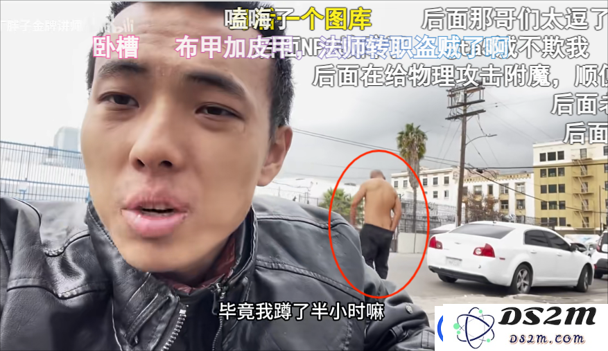 丁胖子金牌讲师是谁