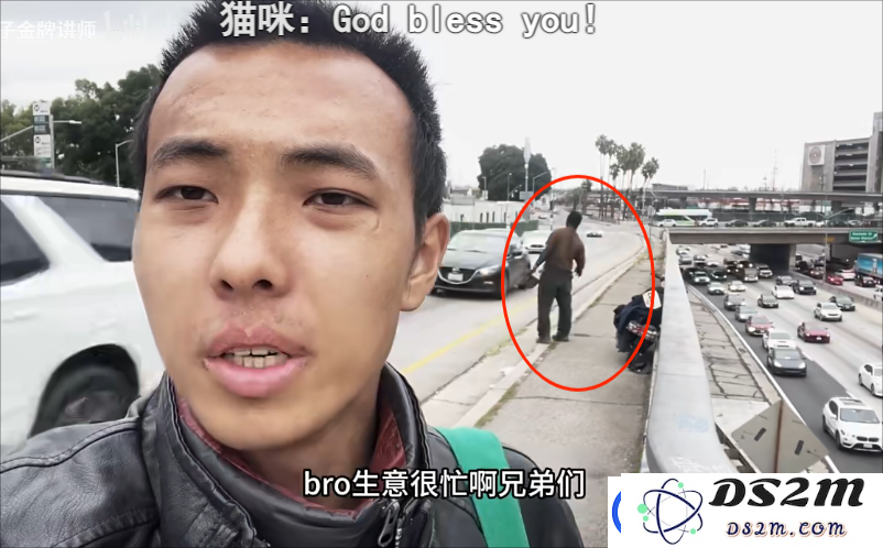 丁胖子金牌讲师是谁