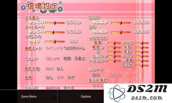 吉里吉里2模拟器官网下载