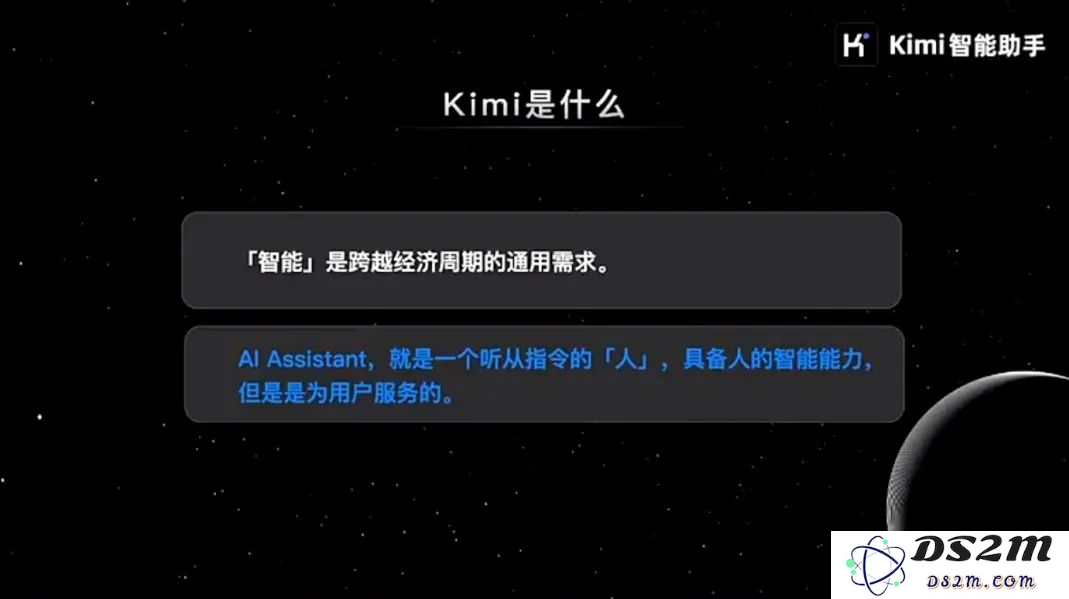 Kimi创始人杨植麟最新分享：关于OpenAI o1新范式的深度思考