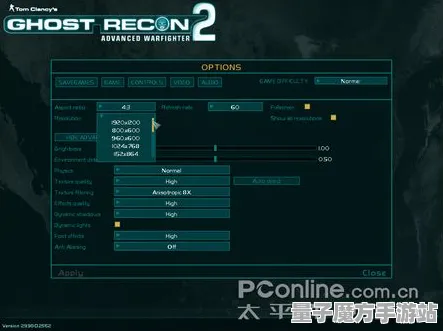 2025游戏硬件革命丨农场小镇如何实现操作精度提升？实测数据曝光