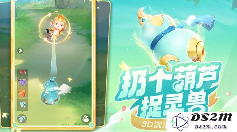 灵兽大冒险白鹿仙子怎么获得 白鹿仙子培养进化攻略：探索神秘的灵兽世界，助你捕获白鹿仙子！