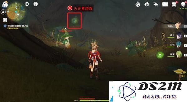 原神森林书第三章设法解除封印攻略