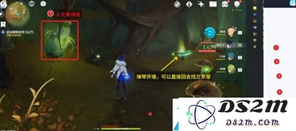 原神森林书第三章设法解除封印攻略