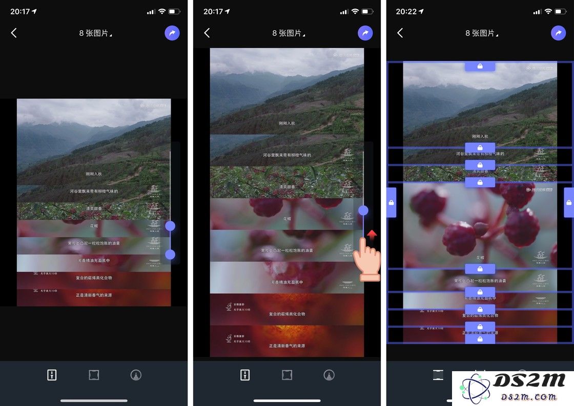 影视剧字幕截图如何拼接？iPhone 如何生成字幕拼接截图？