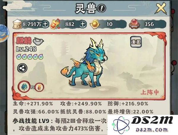 神器传说各类场景下不同流派的选择建议与推荐分析