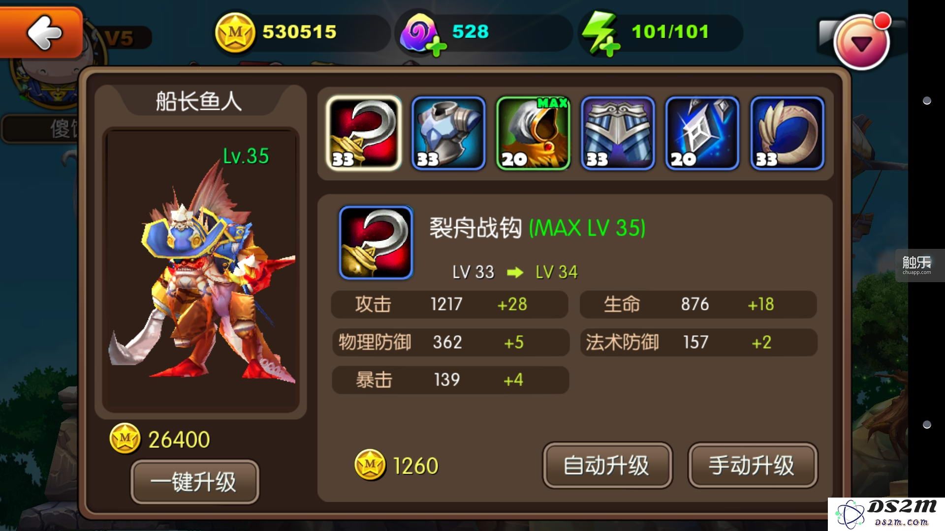 Screenshot_2014-10-24-10-42-49