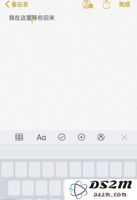 10 条小技巧，告诉你 iPhone XS Max 的三维触控功能怎么用
