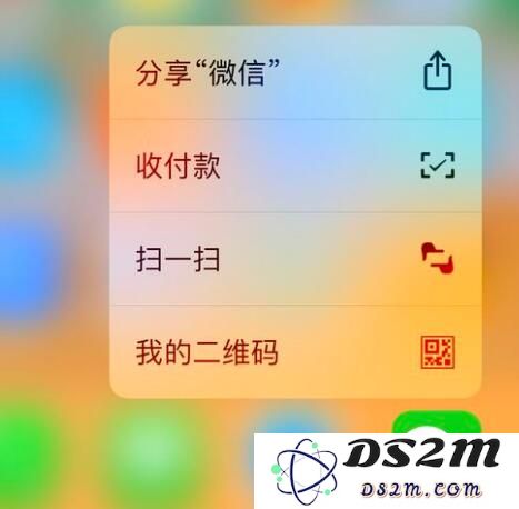 10 条小技巧，告诉你 iPhone XS Max 的三维触控功能怎么用
