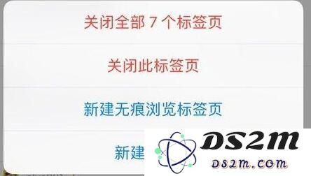 10 条小技巧，告诉你 iPhone XS Max 的三维触控功能怎么用