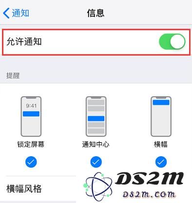 探讨 iPhone 电池寿命短的原因及其有效解决方案