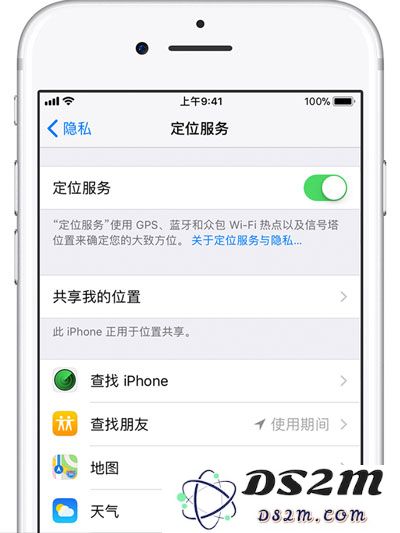 为什么 iPhone 电池不耐用，如何解决？