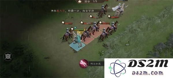 新三国志曹操传中的赵云救助公孙的关卡详解与通关技巧分析