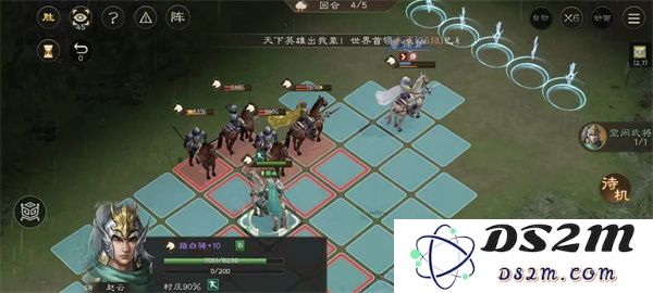 新三国志曹操传赵云救公孙关卡攻略