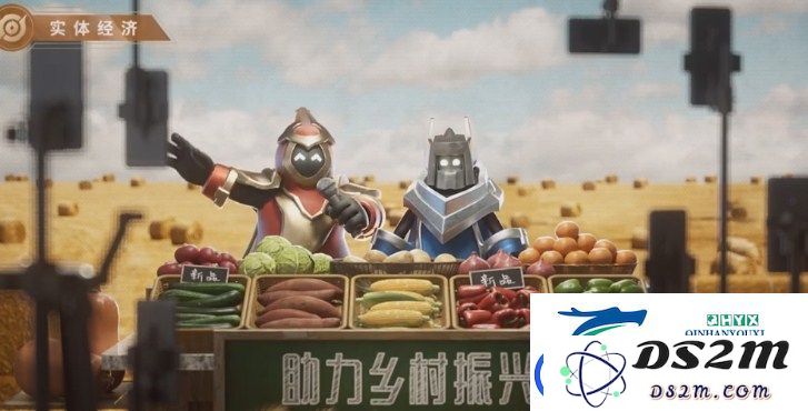 王者荣耀发布会新皮肤有哪些