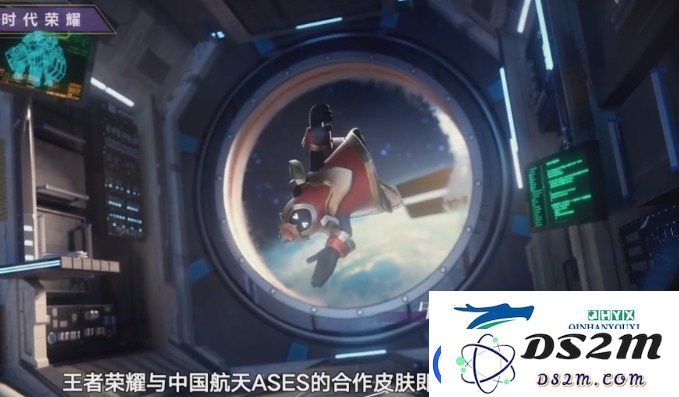 王者荣耀发布会新皮肤有哪些