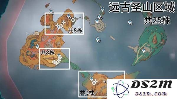 原神云岩裂叶收集路线 云岩裂叶在哪里采集[多图]图片3