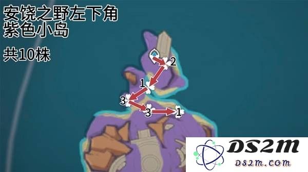 原神云岩裂叶收集路线 云岩裂叶在哪里采集[多图]图片6